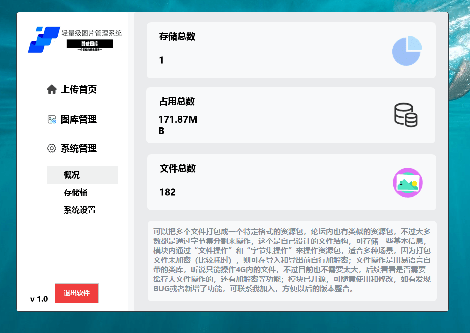 图片[7]-少年精品音频资源网-vst76.cn-vst76资源网-宿主-精选插件-少年音频资源网-少年音频-音频设备-少年音频工作室-WWW.VST76.CN-www.vst76.cn-少年精品资源网-少年资源网[火山版]资源包管理工具 软件编写，文件资源助手-少年精品音频资源网-vst76.cn-vst76资源网-宿主-精选插件-少年音频资源网-少年音频-音频设备-少年音频工作室-WWW.VST76.CN-www.vst76.cn-少年精品资源网-少年资源网少年精品资源网