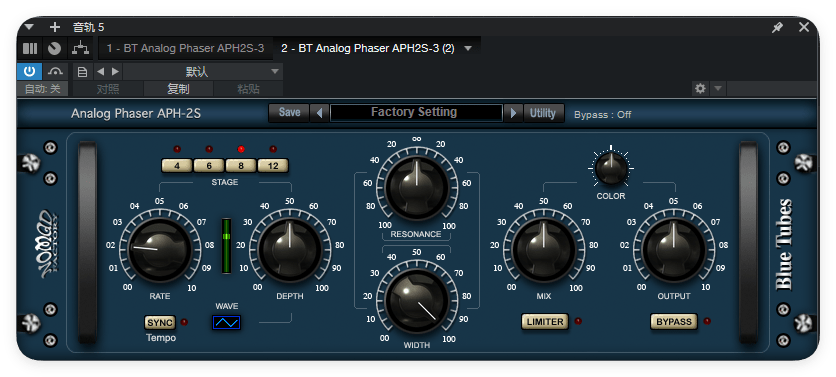 BT Analog Phaser APH2S-3_移相器-酷威宝库