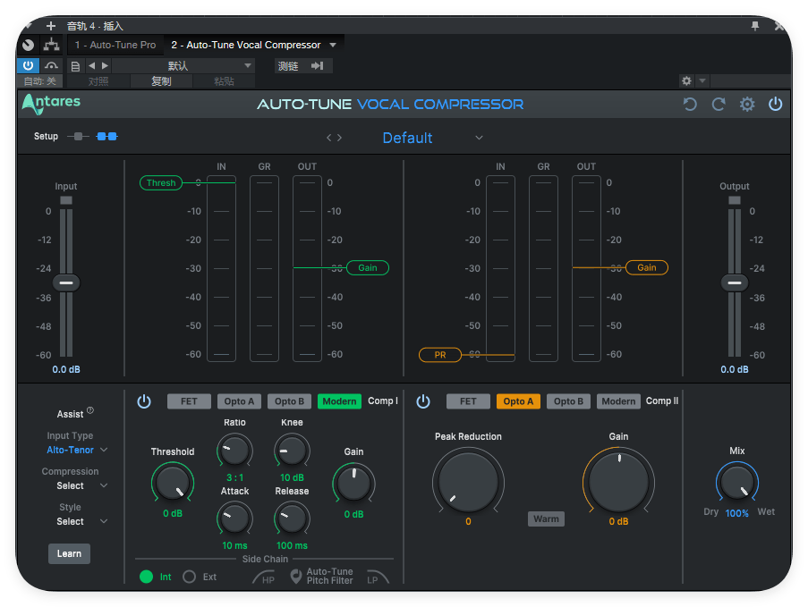Auto-Tune Vocal Compressor——压缩器-酷威宝库