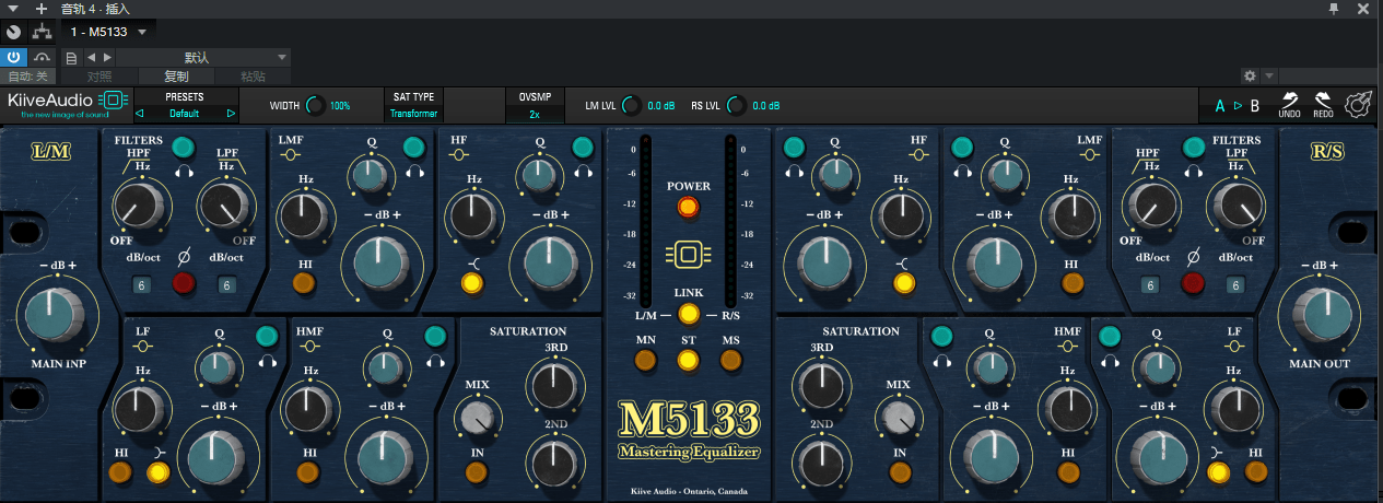 Kiive Audio_M5133_母带均衡-酷威宝库
