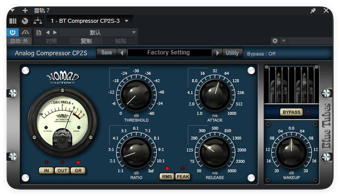 BT Compressor FA770-3_压缩器-酷威宝库