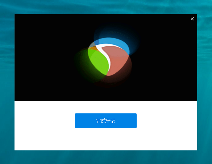 图片[5]-reaper机架 32位宿主软件 免费下载-酷威宝库