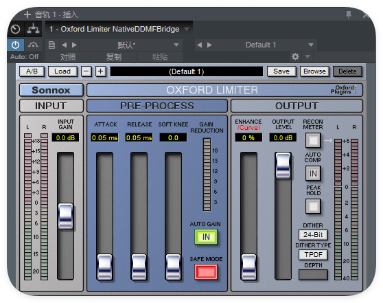 Oxford Limiter_限制器-酷威宝库