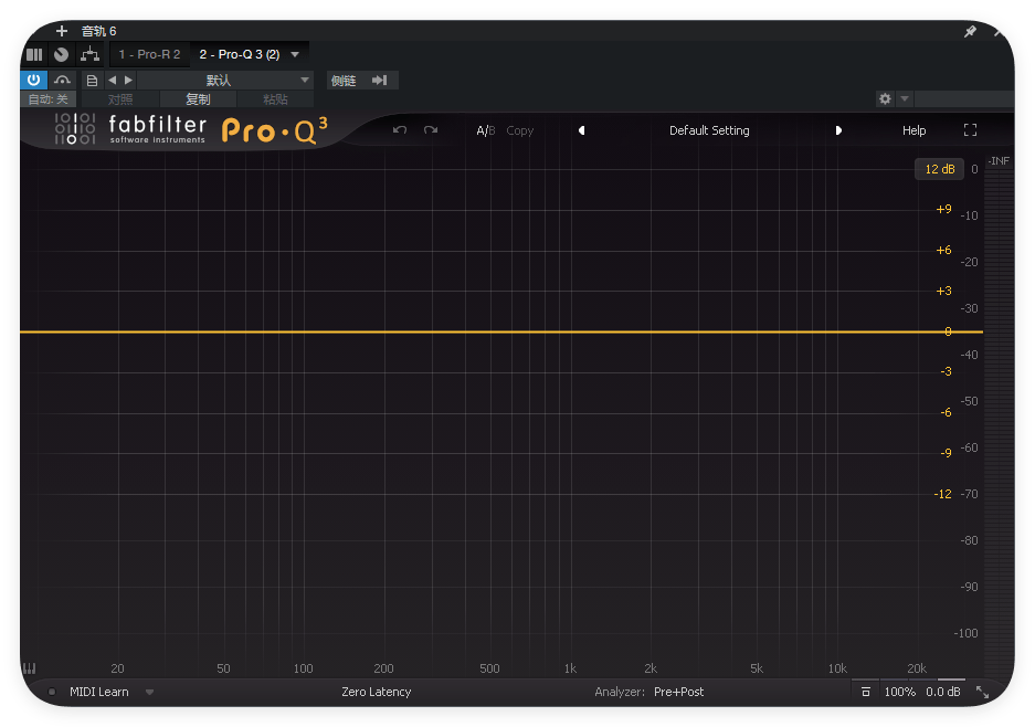 FabFilter Pro-Q 3_均衡器（EQ）-酷威宝库