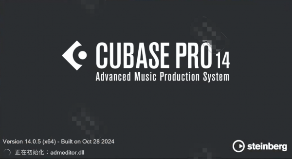 图片[4]-Cubase v14 最新版 音乐创作软件下载 绿化破解版 可做一键安装包-酷威宝库