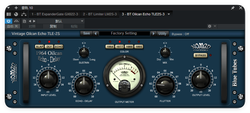 BT Oilcan Echo TLE2S-3_回声/延迟-酷威宝库