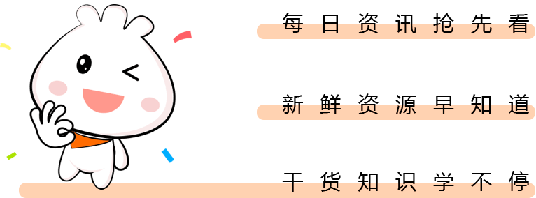 酷威博客-让新鲜资源早知道