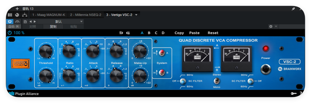 Vertigo VSC-2_VCA 压缩器-酷威宝库