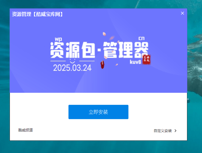 图片[2]-少年精品音频资源网-vst76.cn-vst76资源网-宿主-精选插件-少年音频资源网-少年音频-音频设备-少年音频工作室-WWW.VST76.CN-www.vst76.cn-少年精品资源网-少年资源网[火山版]资源包管理工具 软件编写，文件资源助手-少年精品音频资源网-vst76.cn-vst76资源网-宿主-精选插件-少年音频资源网-少年音频-音频设备-少年音频工作室-WWW.VST76.CN-www.vst76.cn-少年精品资源网-少年资源网少年精品资源网