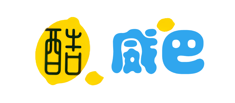 酷威宝库 - 致力于分享优质实用的互联网资源
