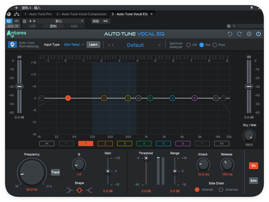 Auto-Tune Vocal EQ_人声EQ-酷威宝库
