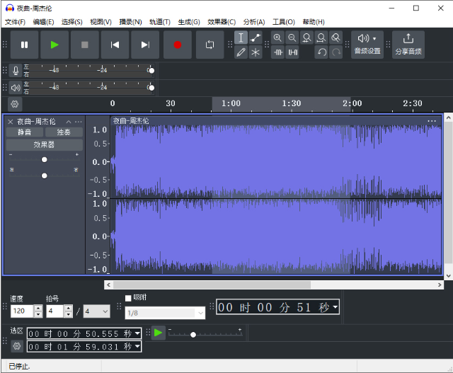 Audacity 3.7.3 音频编辑制作-酷威宝库