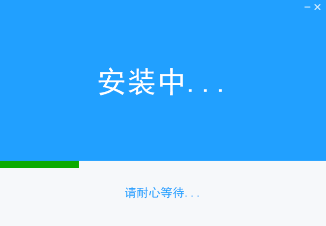 图片[2]-Inno Setup打包美化-酷威宝库