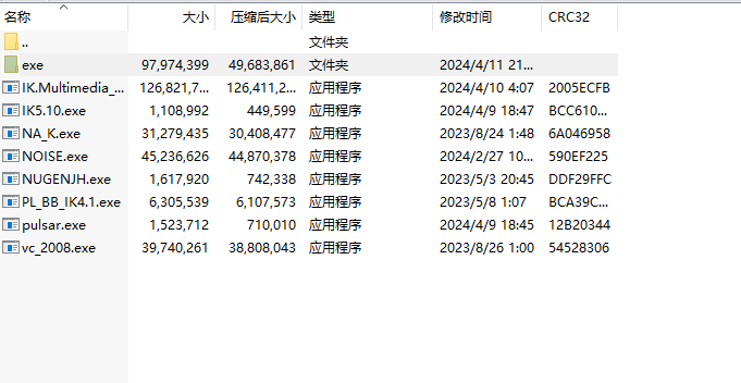 插件包封装常用自动激活器-酷威宝库
