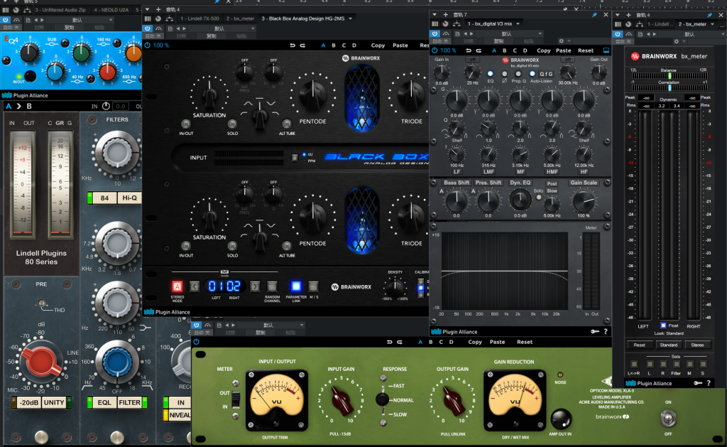 提取插件64位封装专用 Plugin Alliance(新版）180多个-酷威宝库