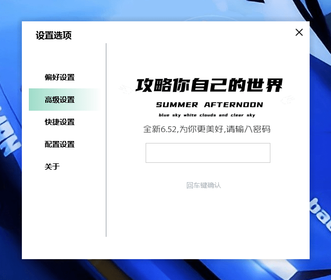 图片[4]-少年精品音频资源网-vst76.cn-vst76资源网-宿主-精选插件-少年音频资源网-少年音频-音频设备-少年音频工作室-WWW.VST76.CN-www.vst76.cn-少年精品资源网-少年资源网Studio one6 机架宿主软件 全新布局 为你更美好-少年精品音频资源网-vst76.cn-vst76资源网-宿主-精选插件-少年音频资源网-少年音频-音频设备-少年音频工作室-WWW.VST76.CN-www.vst76.cn-少年精品资源网-少年资源网少年精品资源网