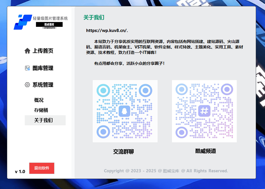 图片[8]-少年精品音频资源网-vst76.cn-vst76资源网-宿主-精选插件-少年音频资源网-少年音频-音频设备-少年音频工作室-WWW.VST76.CN-www.vst76.cn-少年精品资源网-少年资源网[火山版]资源包管理工具 软件编写，文件资源助手-少年精品音频资源网-vst76.cn-vst76资源网-宿主-精选插件-少年音频资源网-少年音频-音频设备-少年音频工作室-WWW.VST76.CN-www.vst76.cn-少年精品资源网-少年资源网少年精品资源网
