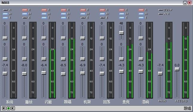KX3538声卡驱动安装源码 创新声卡驱动-酷威宝库